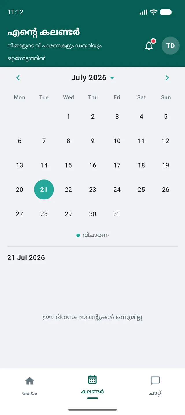 A month calendar with hearing days marked, and the events for the selected day below.