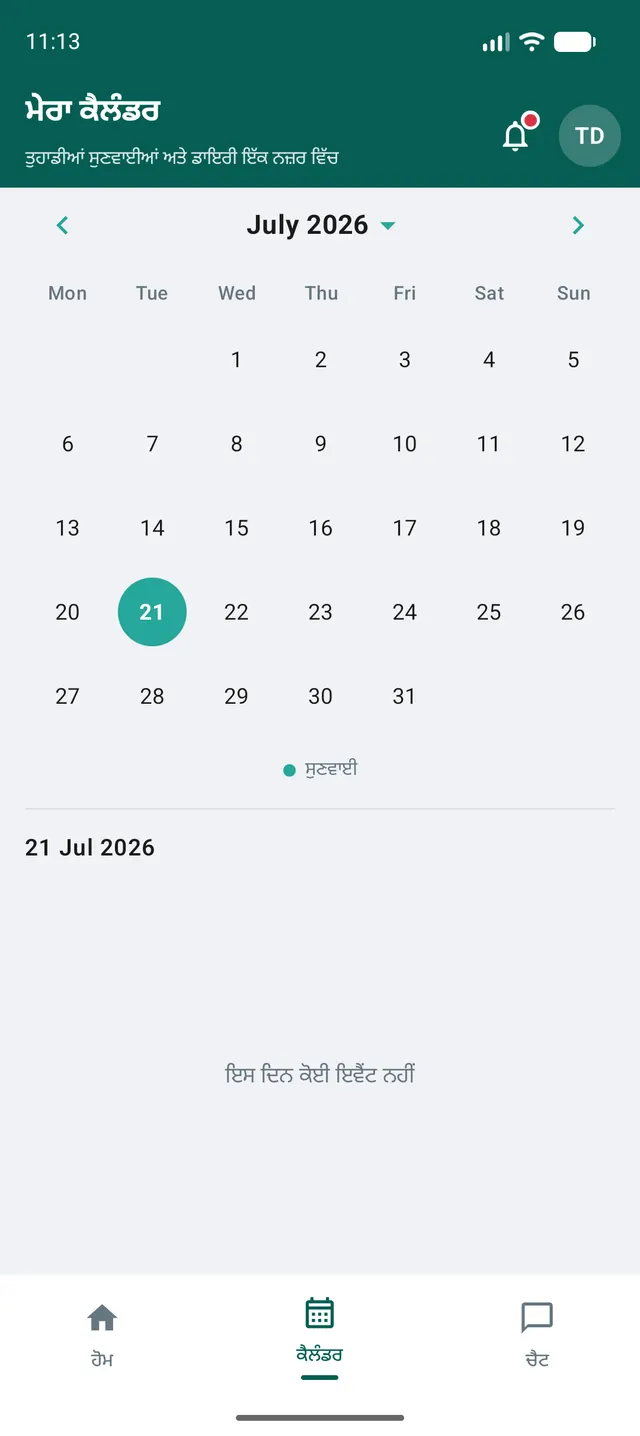 A month calendar with hearing days marked, and the events for the selected day below.