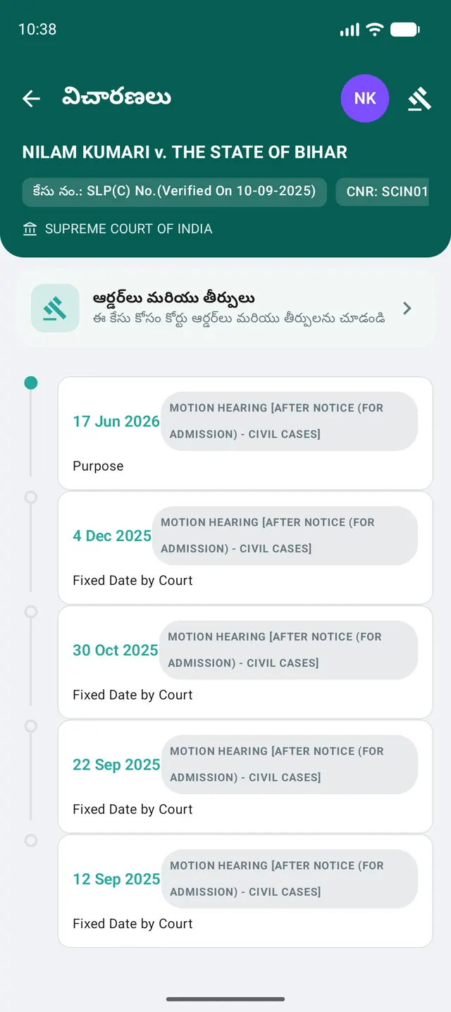 A case proceedings timeline listing each hearing date and its purpose, with a link to orders and judgements.